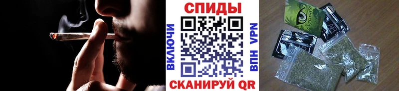 БУТИРАТ вода  Вяземский 