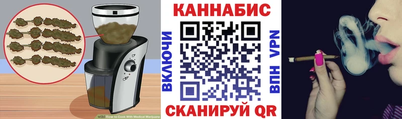 blacksprut ссылки  где найти   Вяземский  Печенье с ТГК конопля 