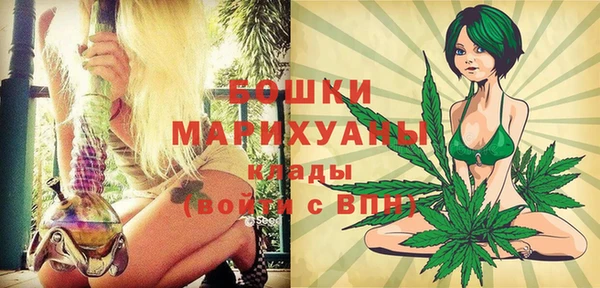 героин Баксан