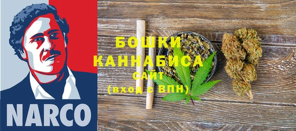 героин Баксан