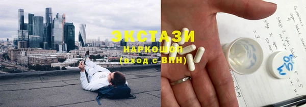 мескалин Балабаново
