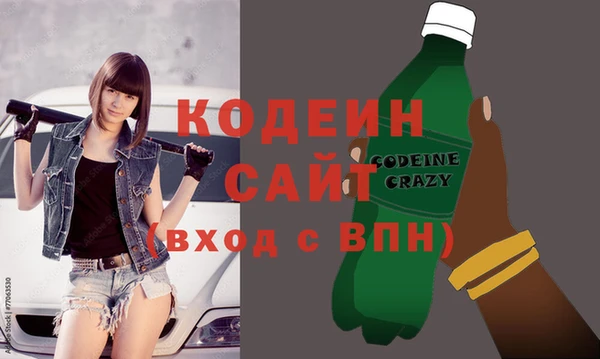 героин Баксан