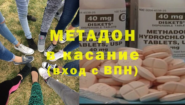 героин Баксан