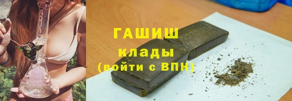 героин Баксан