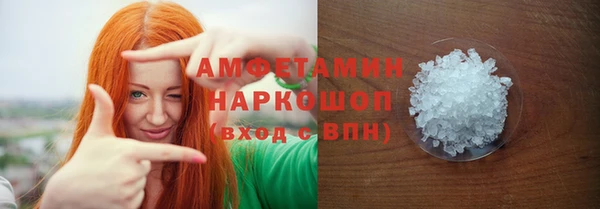 героин Баксан