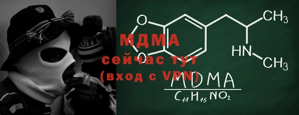 героин Баксан
