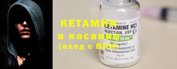 мескалин Балабаново