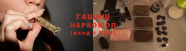 героин Баксан