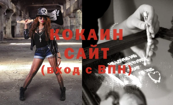 героин Баксан
