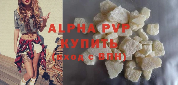 героин Баксан
