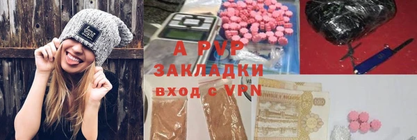 синтетический гашиш Нея