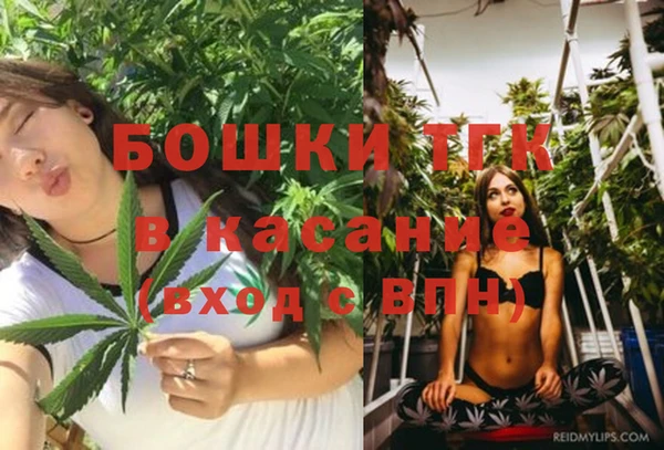 мескалин Балабаново