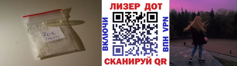 Лсд 25 экстази кислота  Вяземский 