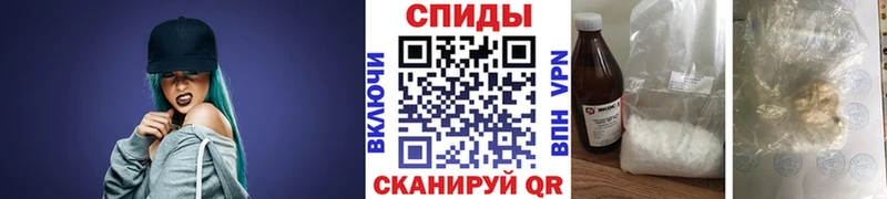 кракен зеркало  Вяземский  Первитин кристалл 